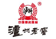 南陽(yáng)印刷廠合作伙伴瀘州老窖